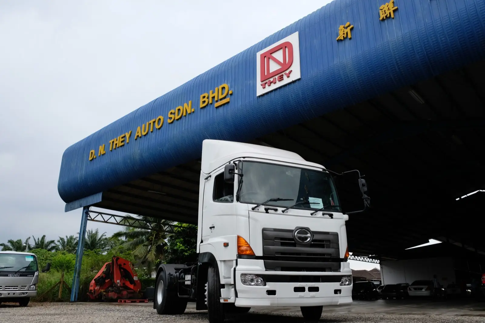 Prime mover