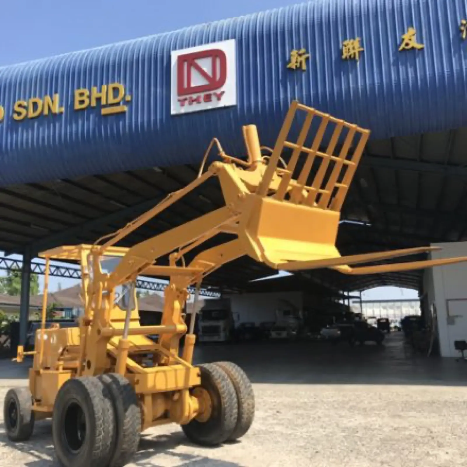 Forklift