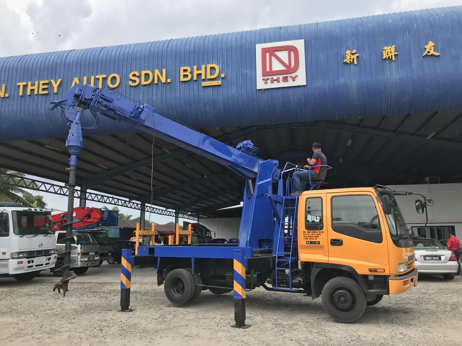 Mobile drilling machine