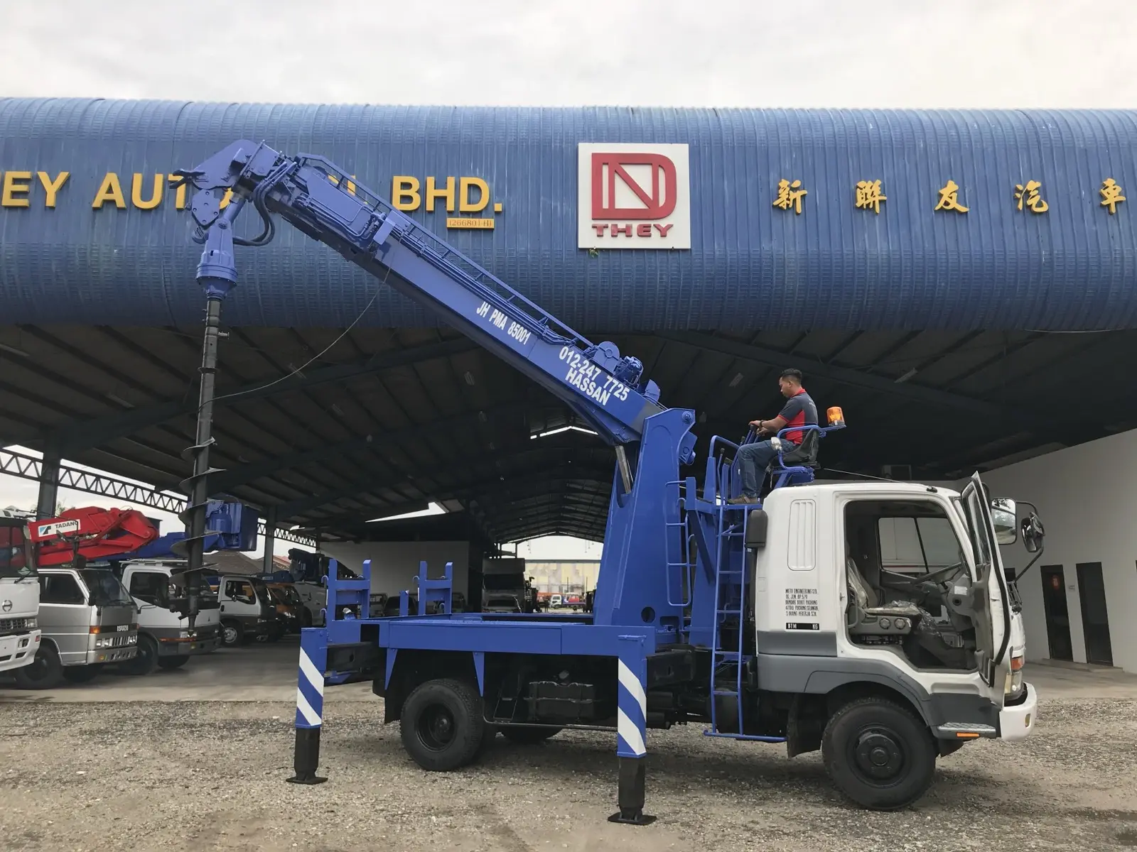 Mobile drilling machine 2